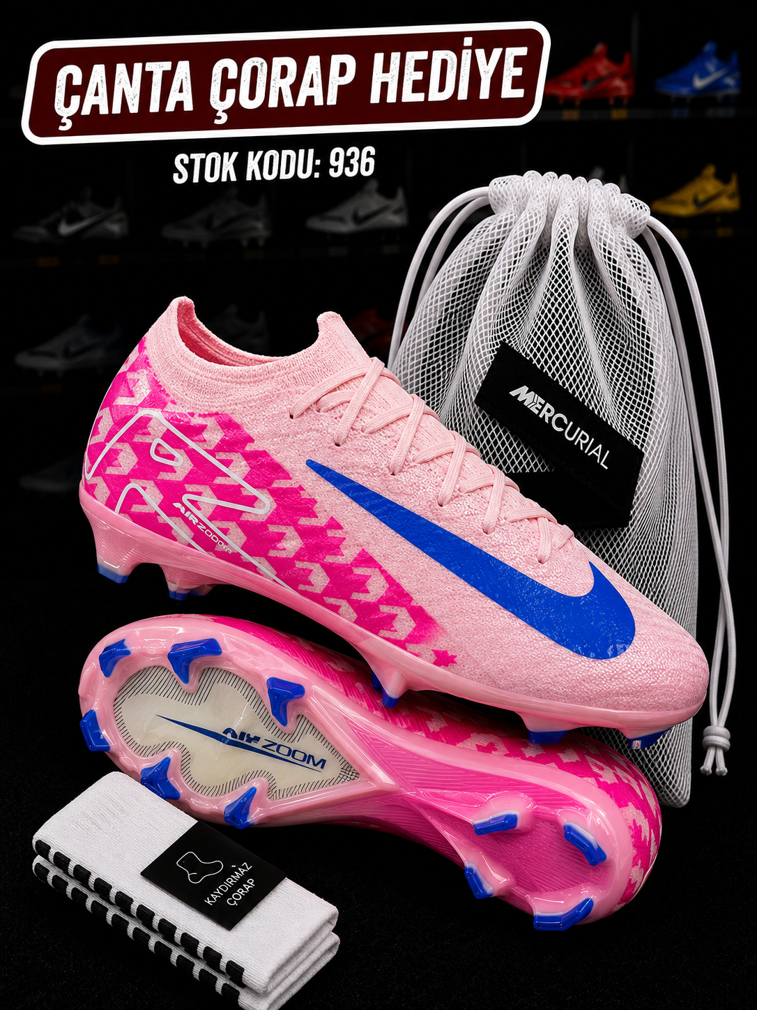 Mercurial Elit