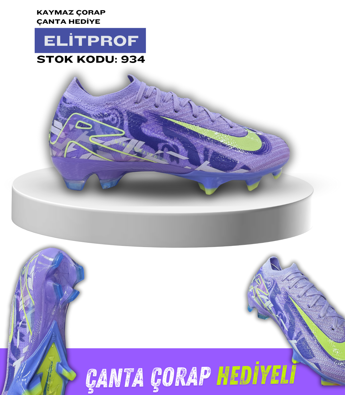 Mercurial Elit