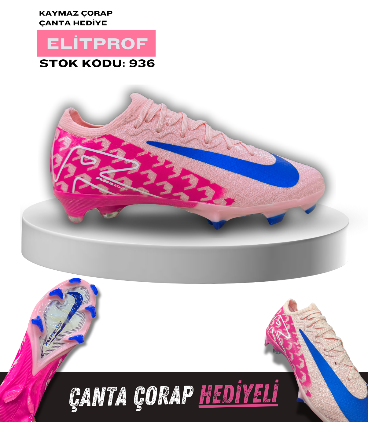 Mercurial Elit
