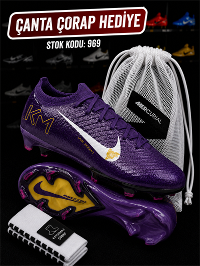 Mercurial Elit