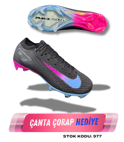 Mercurial Elit