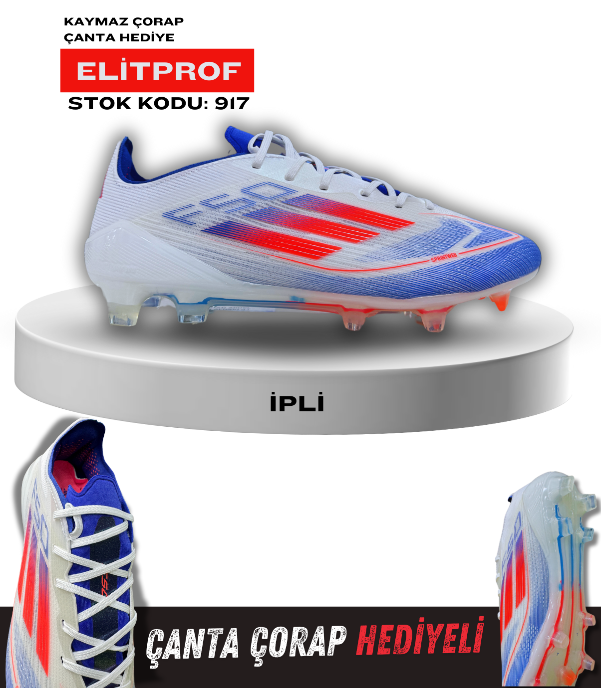 F50 Elit