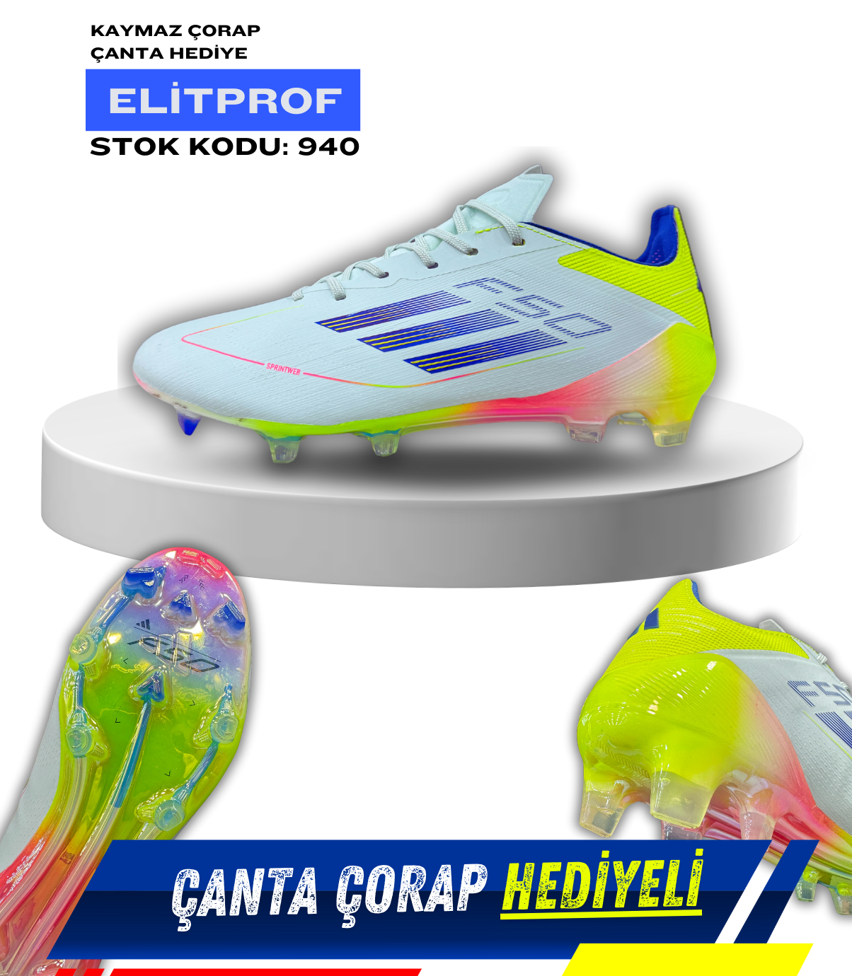 F50 Elit