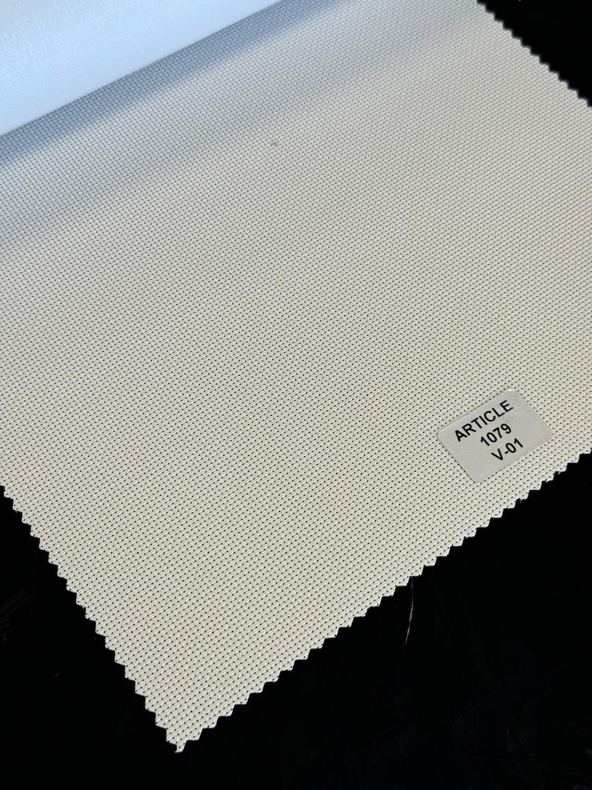 ARTICLE SUN SCREEN