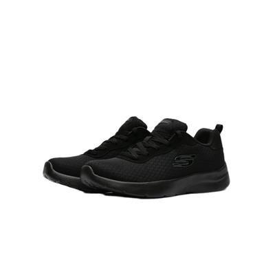 Dynamight 2.0-Eye To Eye Kadın Spor Ayakkabı