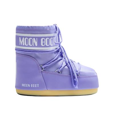Mb Icon Nylon Kadın Kısa Kar Botu