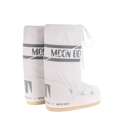 Moon Boot Kadın Bot Çocuk Uzun Kar Botu