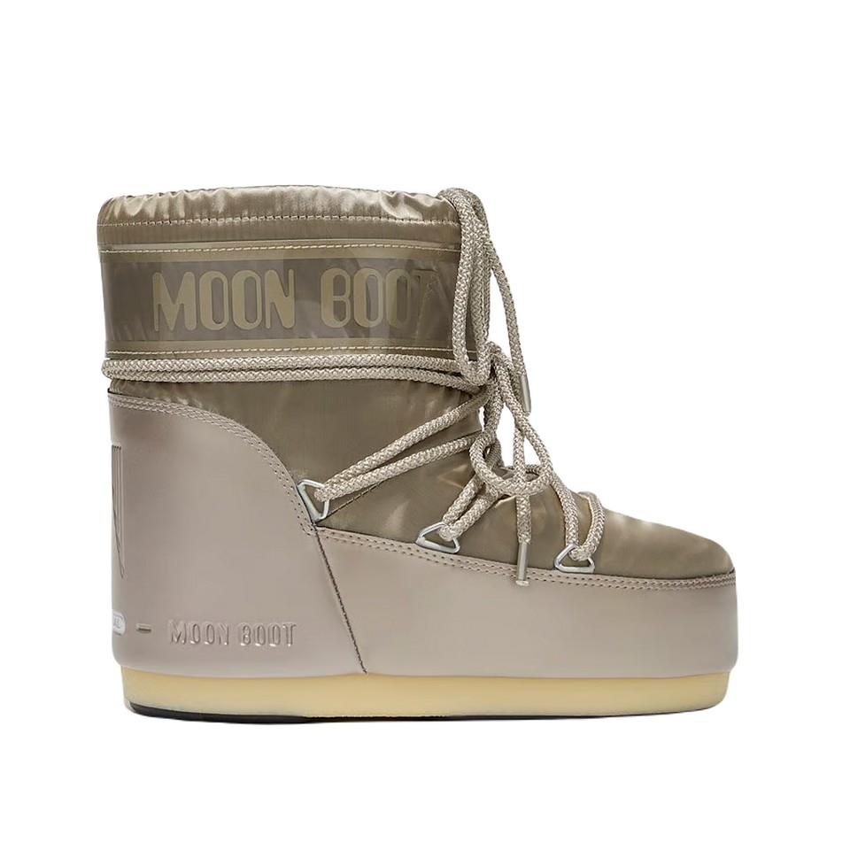 Mb Icon Low Glance Kadın Kısa Kar Botu