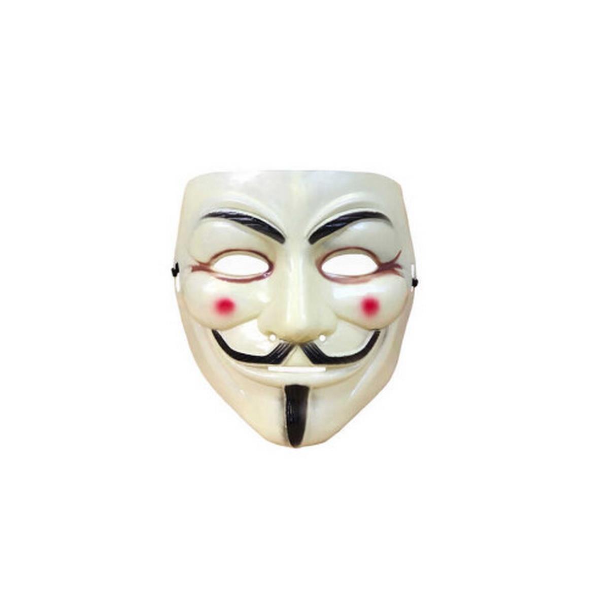 Vendetta Beyaz Halloween Cadılar Bayramı Maskesi 