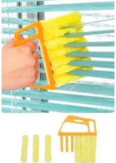 Ahşap Jaluzi - Metal Jaluzi Panjur Temizleme Fırçası Jaluzi Temizleme Aparatı Fırçası