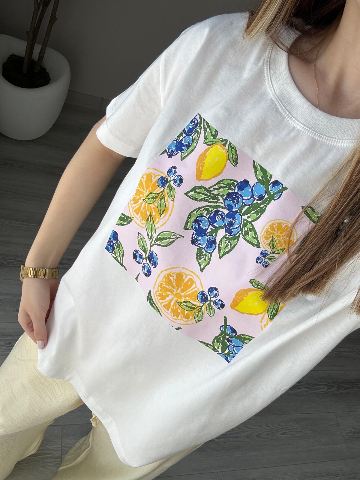 Limon Baskılı Tişört