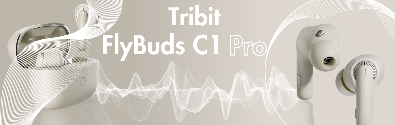 tribit  C1 pro