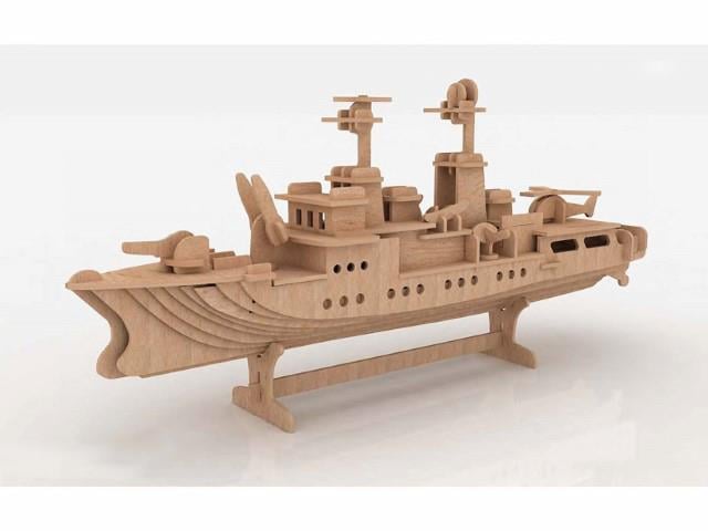 Destroyer Gemi Maketi | Orta Seviye