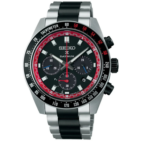 SSC957P1 Seiko Prospex Speedtimer Solar Chronograph Datsun 240Z Limited Edition Erkek Kol Saati SSC957P