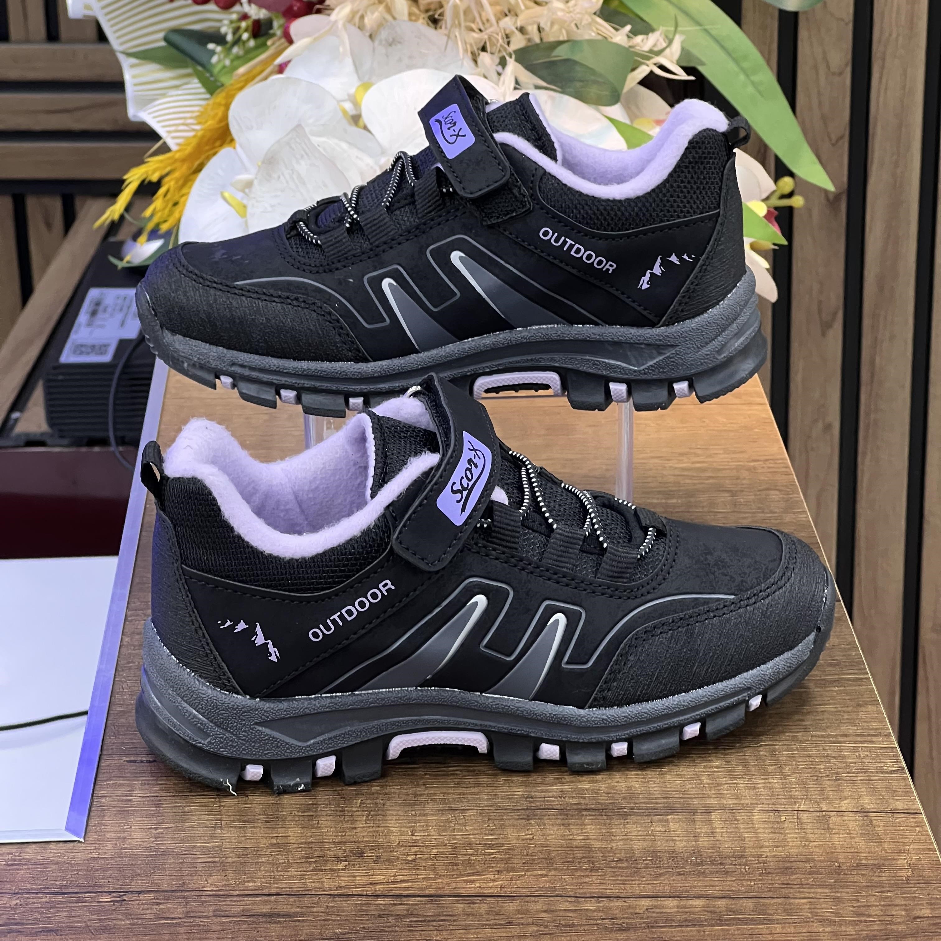 Bantlı Unisex Kısa Çocuk Spor Outdoor Ayakkabı-Siyah-Lila