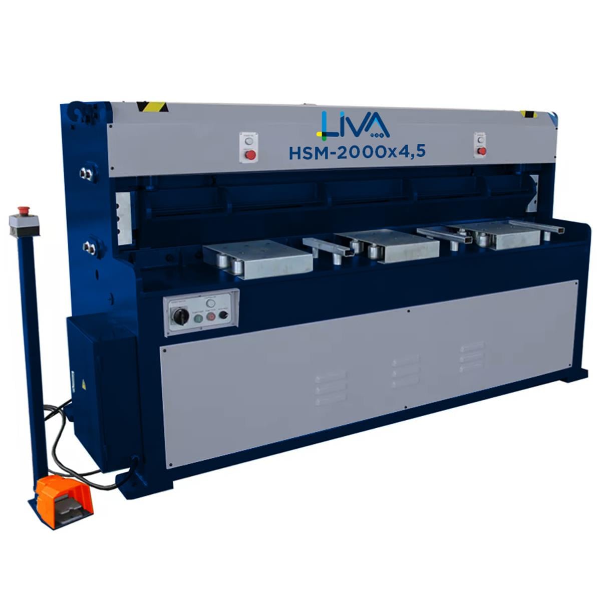 HSM-2000x4,5 Гидравлические гильотинные ножницы