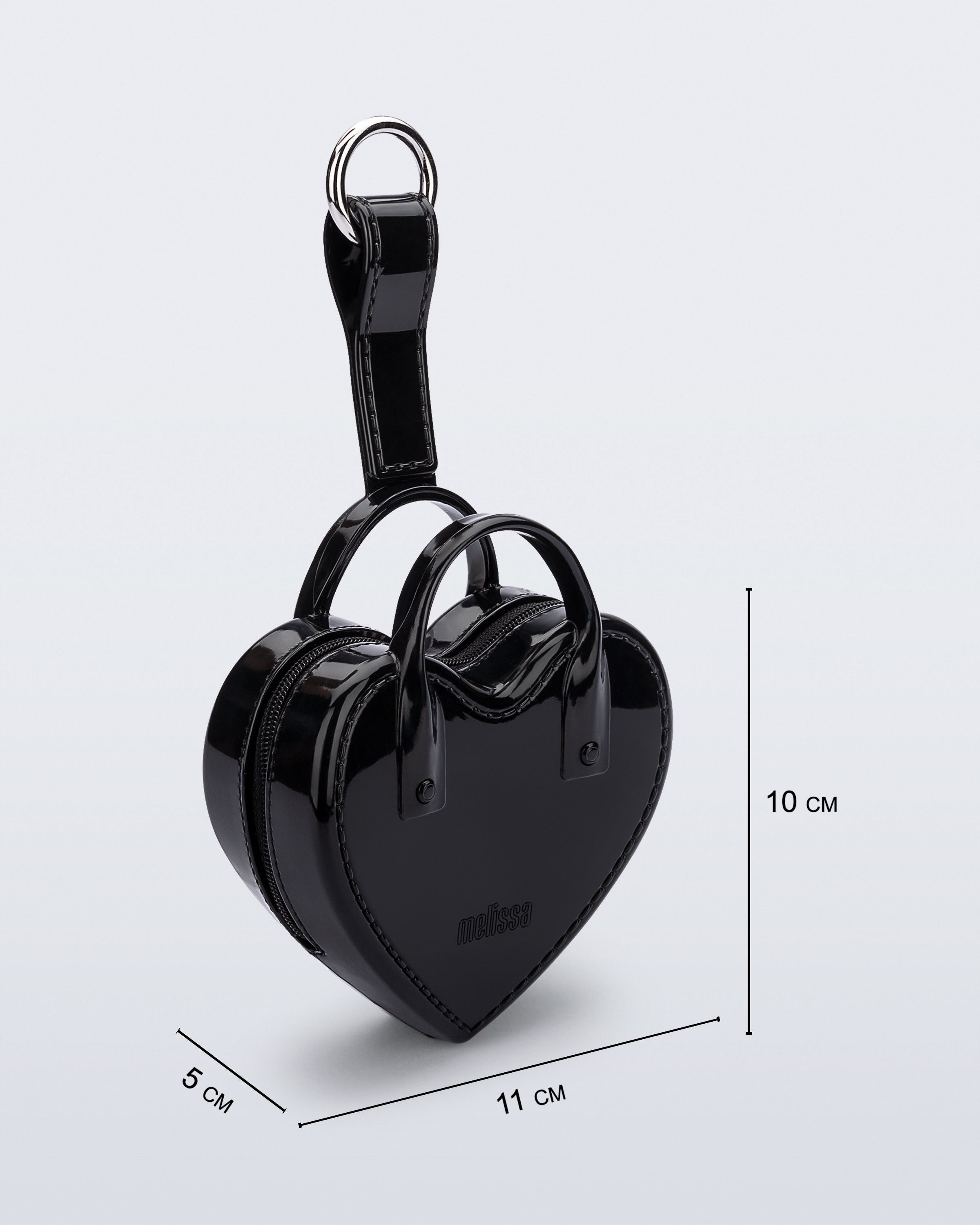 Melissa Heartbeat Pocket Çanta Charmı Siyah