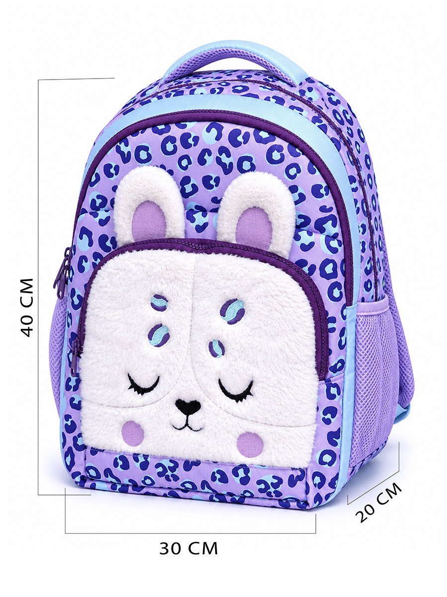 Denokids Peluş Leopar Cepli 3 Bölmeli Su İtici Kumaşlı Kız Çocuk Okul Çantası