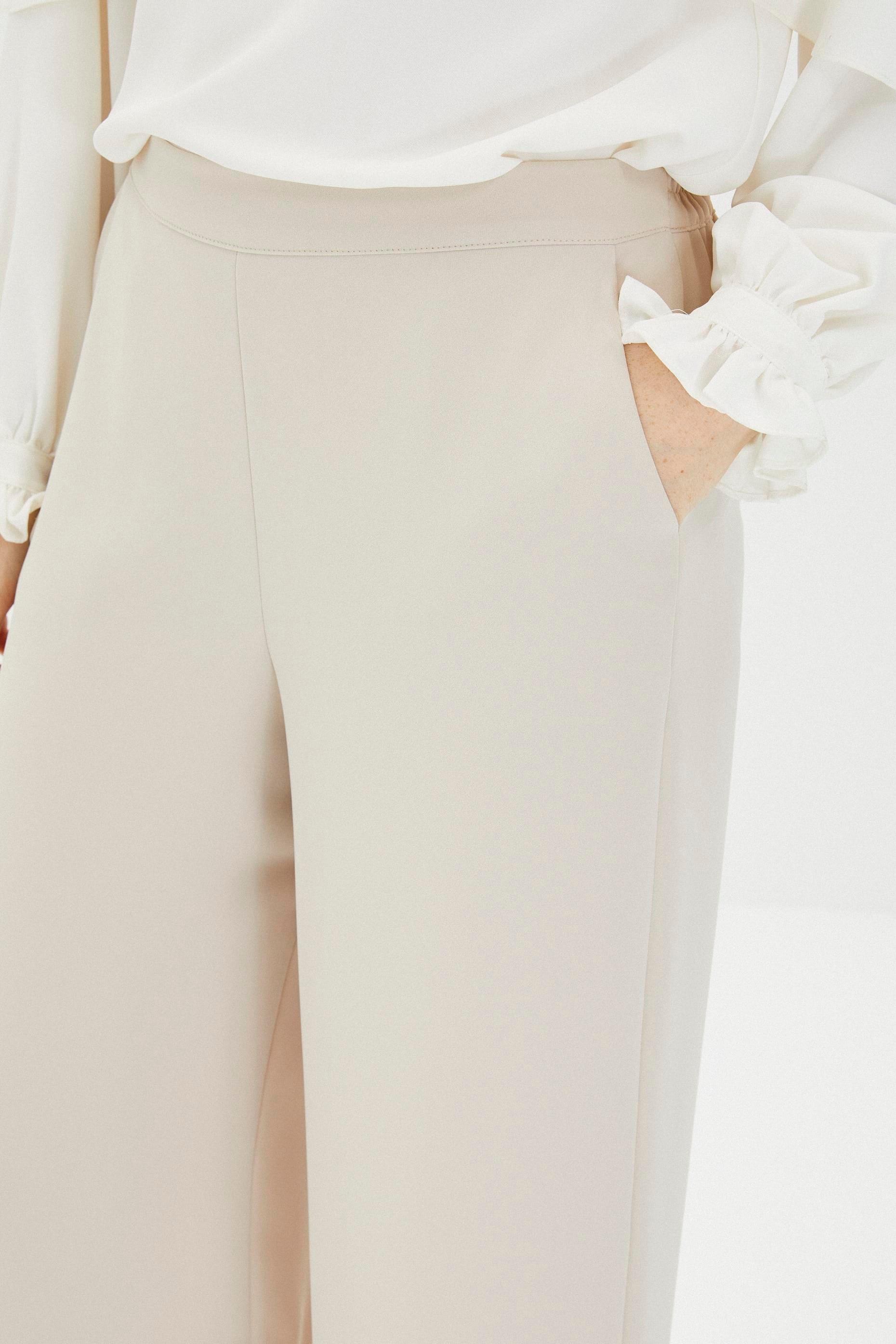 Bol Paça Bej Kumaş Pantolon