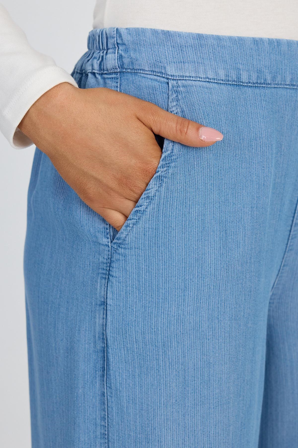 Denim Geniş Paça Pantolon 0013