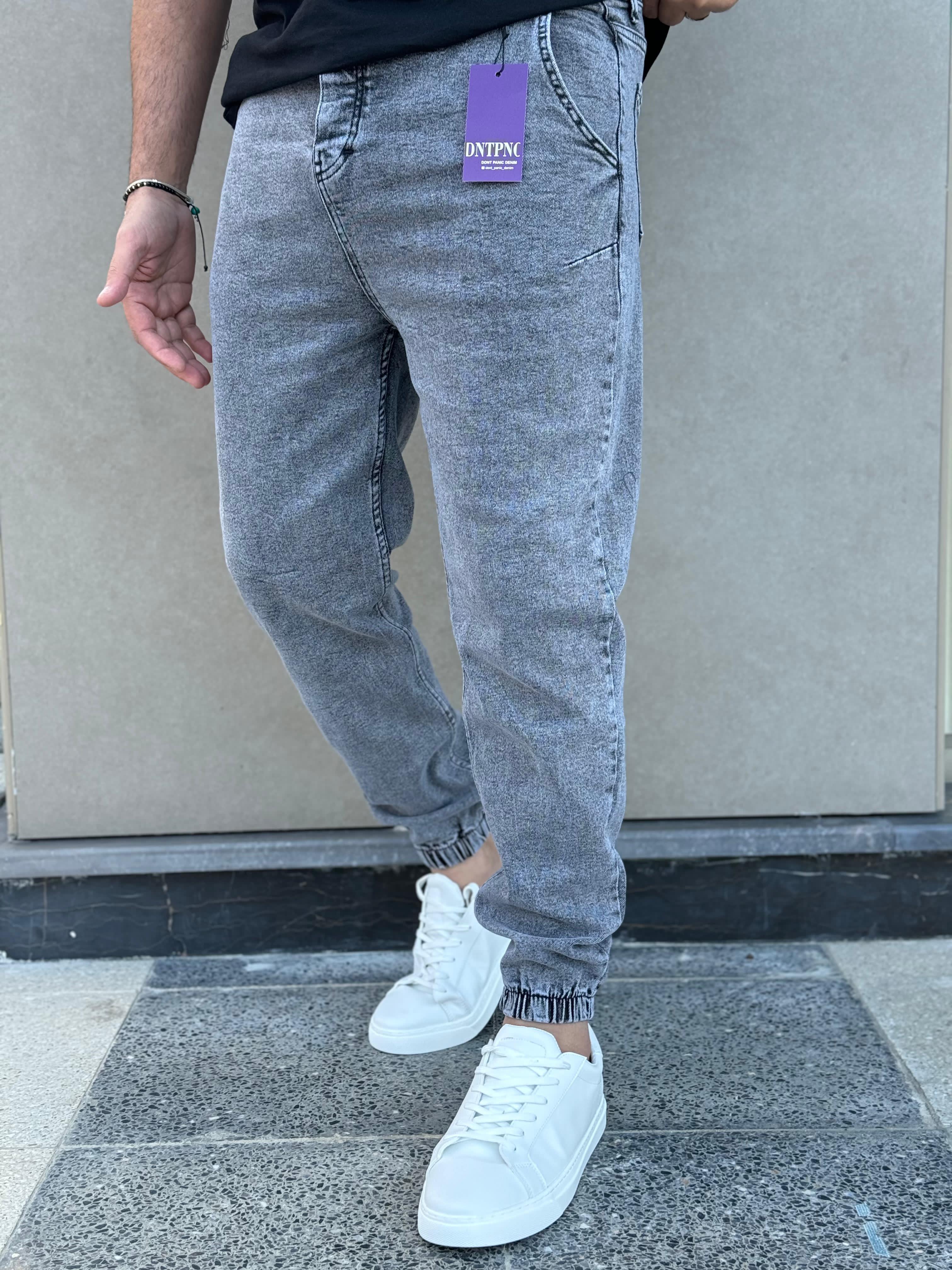 Paça Lastik Jogger Pantolon Kül