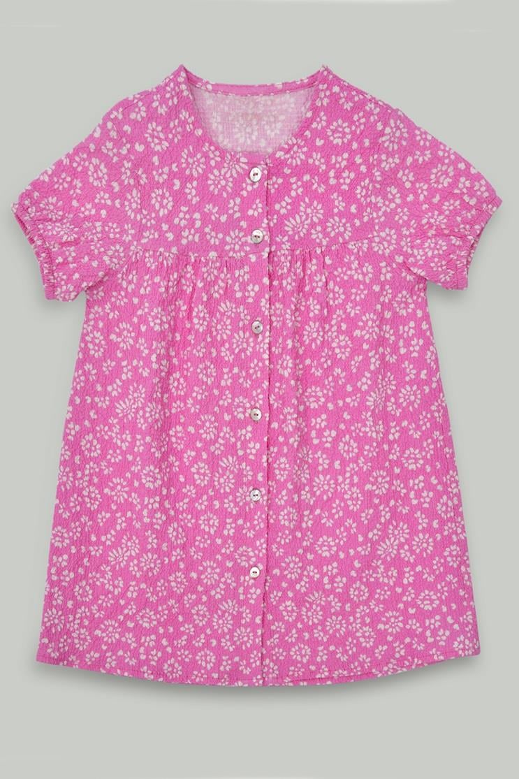 Robalı Kısa Kollu Pembe Elbise