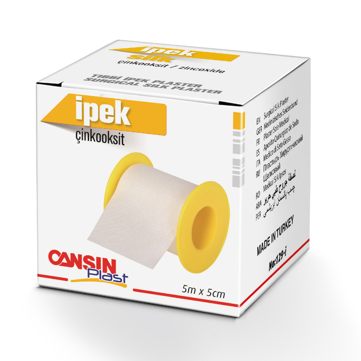 Cansın İpek PlasterCansın İpek Plaster