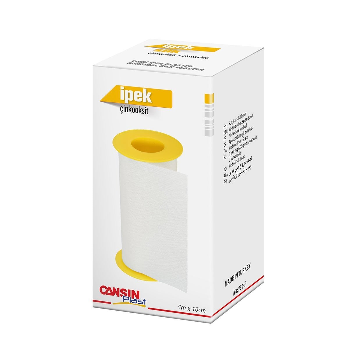 Cansın İpek PlasterCansın İpek Plaster