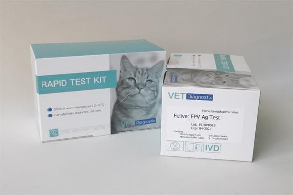 Feline FIPV AB Test