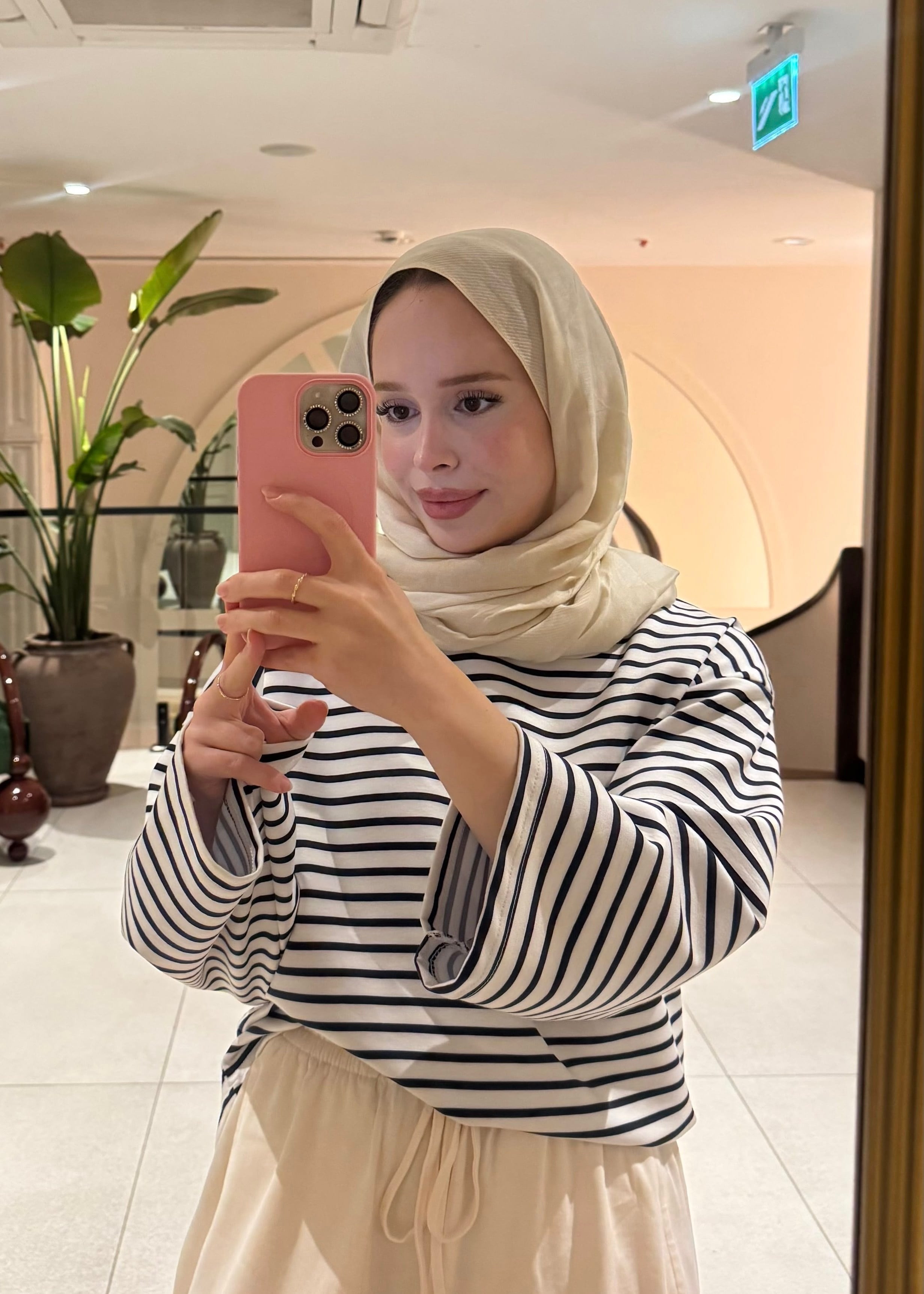 Çizgili Sweatshirt Lacivert