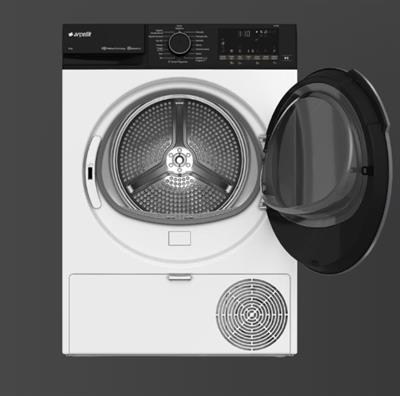 Arçelik 1201 KMX 12 Kg Çamaşır Kurutma Makinesi Beyaz
