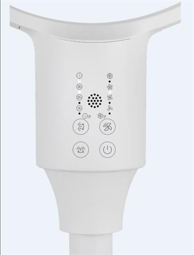 Arçelik 16390 NAV 55 W Vantilatör