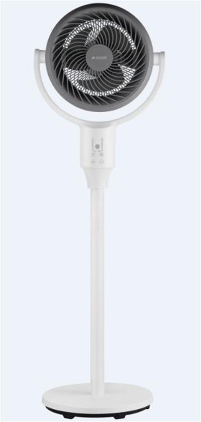 Arçelik 16390 NAV 55 W Vantilatör