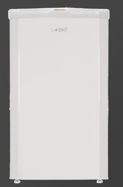 Arçelik 2043 MB Çekmeceli Derin Dondurucu Beyaz