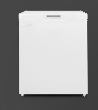 Arçelik 2205 JE Sandık Tipi Derin Dondurucu Beyaz