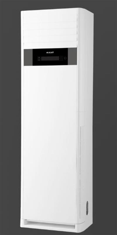 Arçelik 34726 Monofaze Inverter 33779 BTU/h Salon Tipi Klima