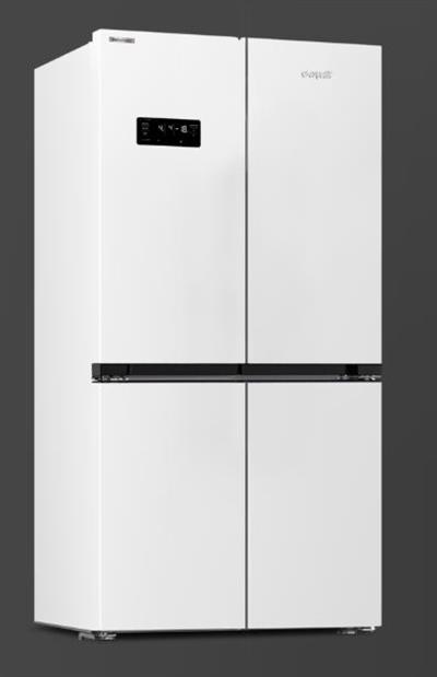 Arçelik 391572 EB Gardırop Tipi Buzdolabı Beyaz