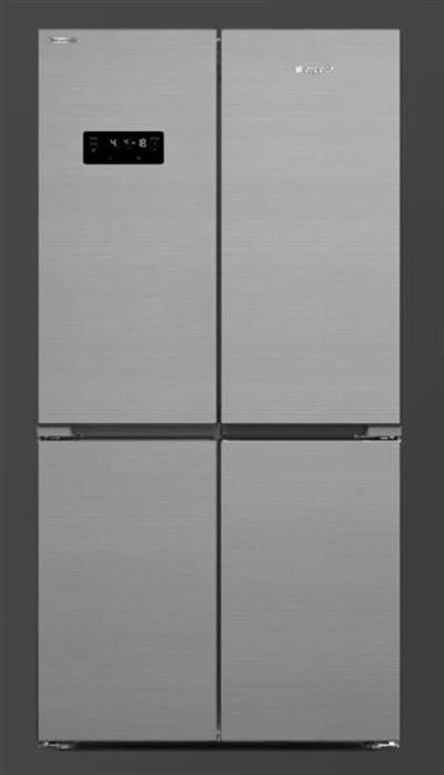 Arçelik 391572 EI Gardırop Tipi Buzdolabı İnoks