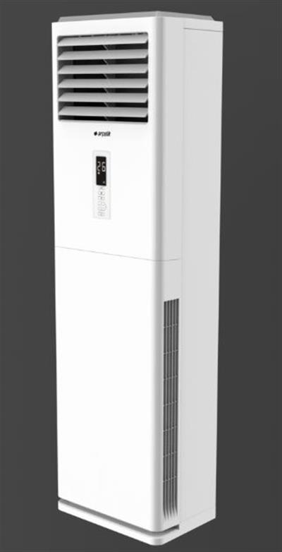 Arçelik 55726 Monofaze Inverter 55.000 Btu/h Salon Tipi Klima