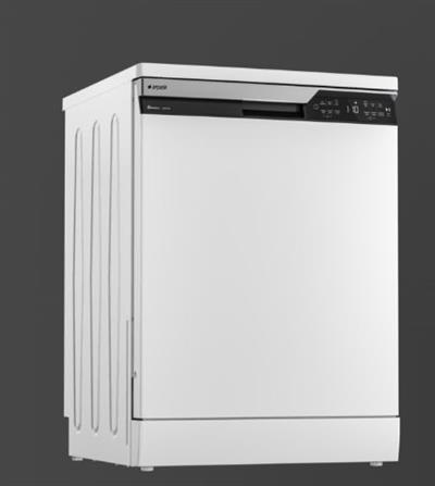 Arçelik 6567 WF Bulaşık Makinesi Beyaz
