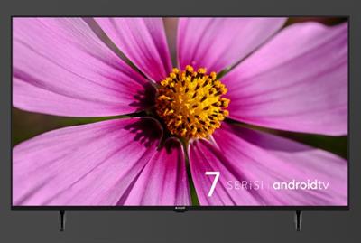 Arçelik 7 serisi A75 D 790 B / 75