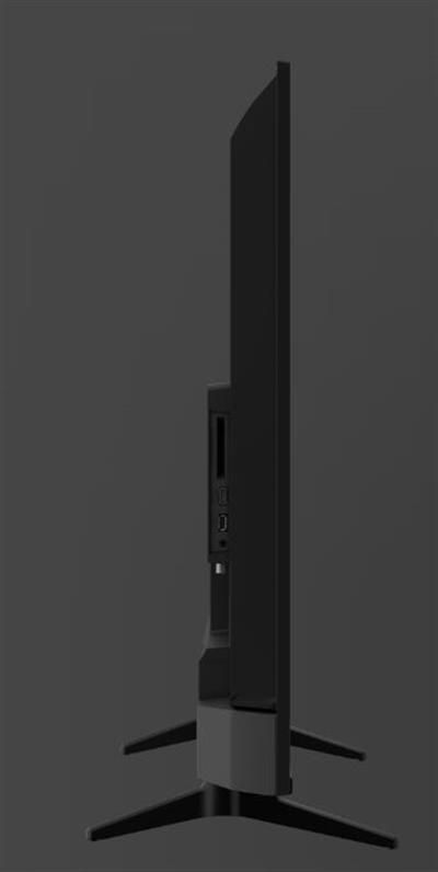 Arçelik 7 serisi A75 D 790 B / 75