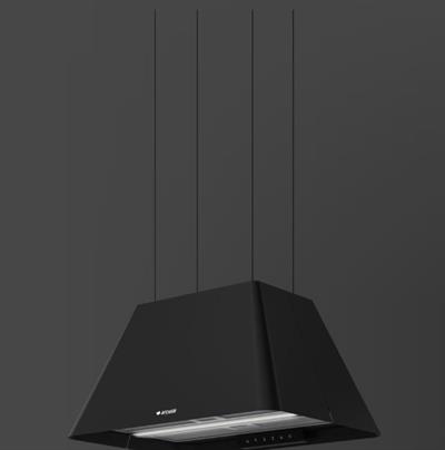 Arçelik ADA 606 S Ankastre Ada Tipi Davlumbaz Siyah