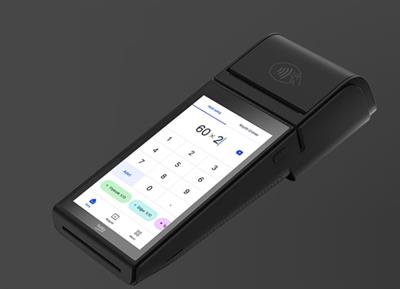 Beko X30 TR Yazar Kasa Pos