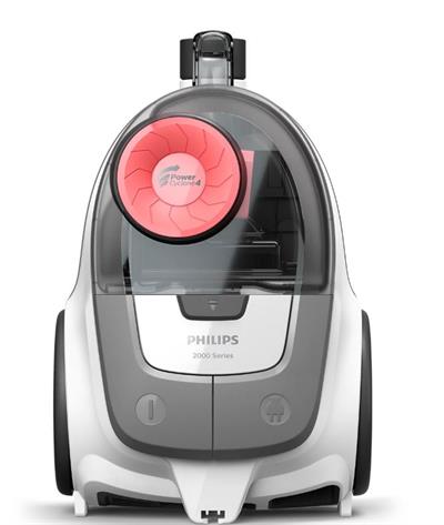 Philips 2000 Serisi XB2142/09 Torbasız elektrikli süpürge+HDA150/61 Türk kahvesi makinesi Hediye