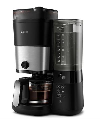 Philips HD7888/01 All-in-1 Brew Öğütücülü filtre kahve makinesi