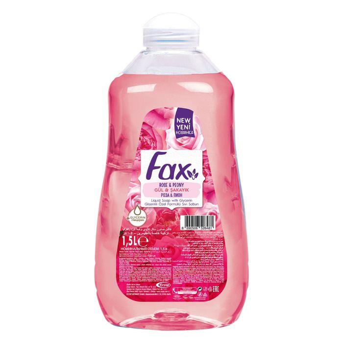 fax-sivi-sabun-15-lt-gulsakayik--beec7.jpg