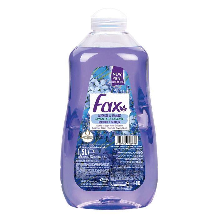 fax-sivi-sabun-15-lt-yaseminlavanta-41-d43.jpg
