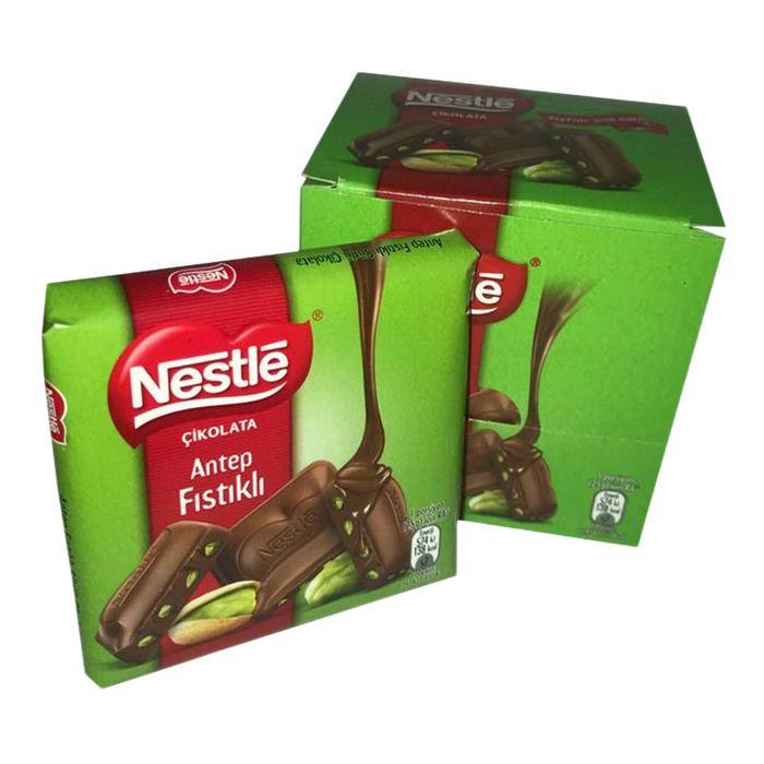 nestle-kare-60g-klasik-tam-fistikli-a-429e.jpg