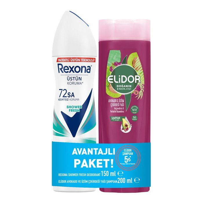 rexona-deo-150ml-shwrelidor-avakado-sa-40-729.jpg
